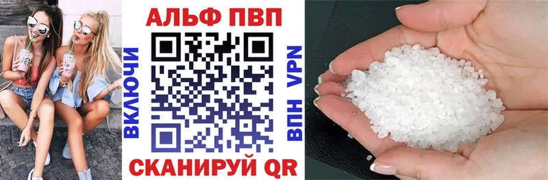 Как найти закладки Щёкино МАРИХУАНА  Метадон  мега ССЫЛКА  СК  ГАШИШ  Лсд 25 