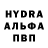 МДМА VHQ Alij Baibarirova