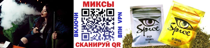 Бутират 99%  Щёкино 