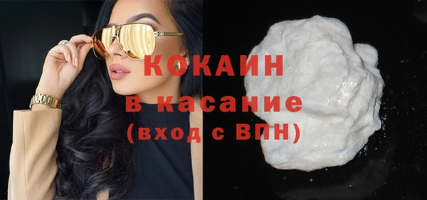 таблы Балахна