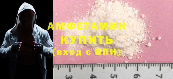МДПВ Армянск