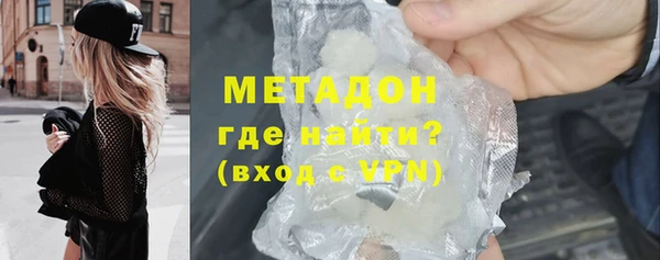 МДПВ Армянск