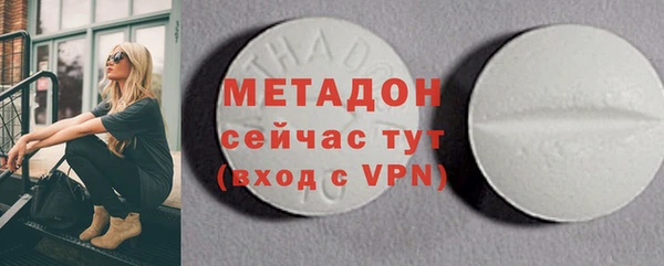 таблы Балахна