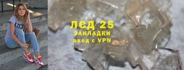 таблы Балахна
