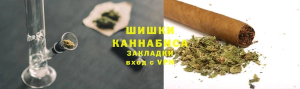 гидропоника Балабаново
