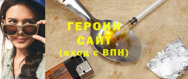 МДПВ Армянск