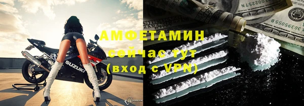 гидропоника Балабаново