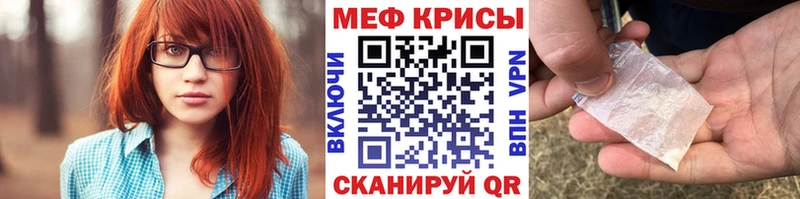 МЯУ-МЯУ мяу мяу  Щёкино 