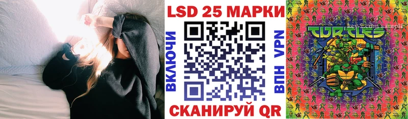 Марки NBOMe 1,5мг  цена наркотик  mega   Щёкино 